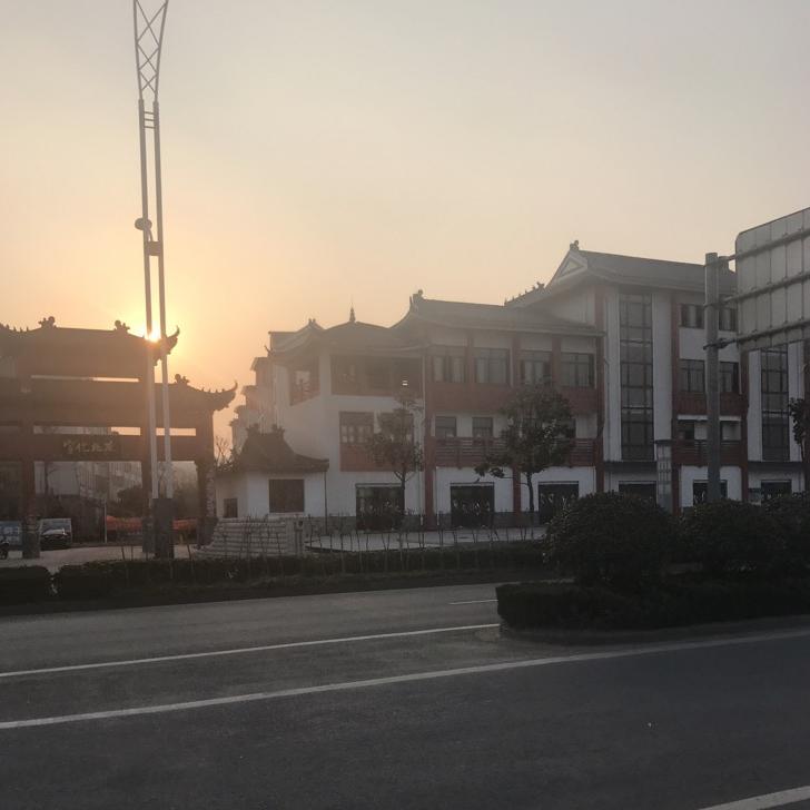 幕雨卿华城