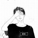 你若安好   变是晴天