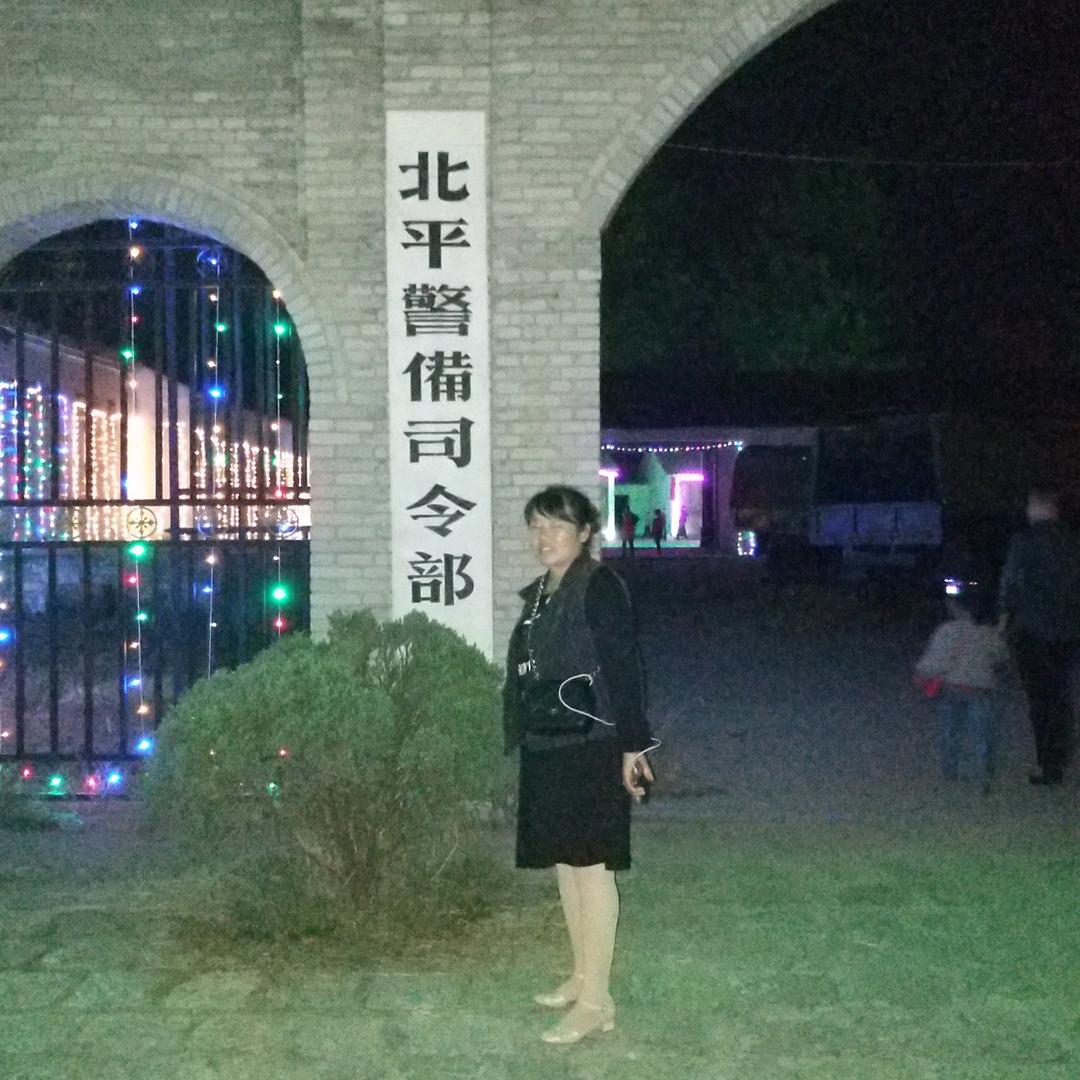 鸡柳大人(嘉悦广场店)