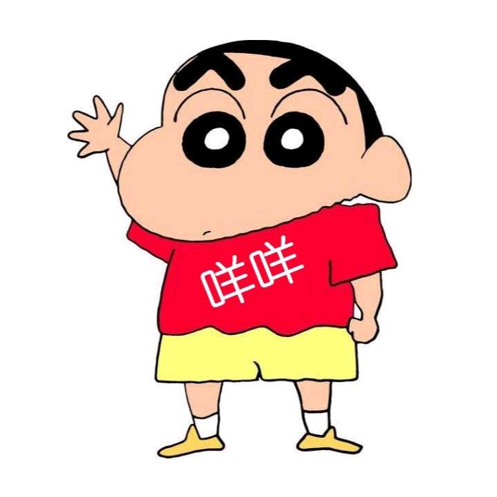 Yang哥哥