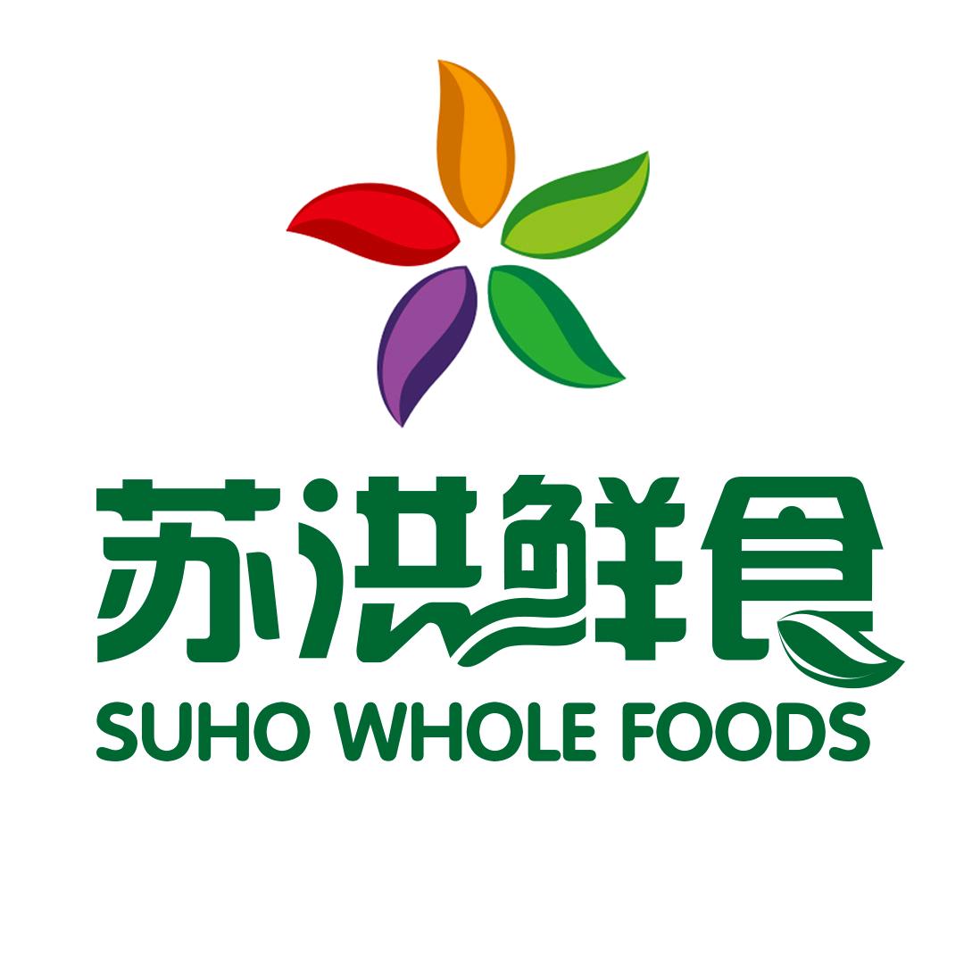 苏洪鲜食