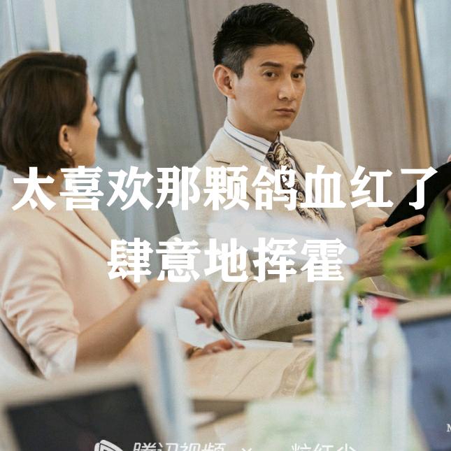 遨游天下