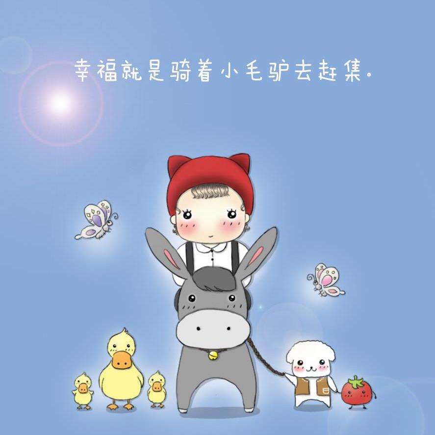 🔴席🔛小四🔴