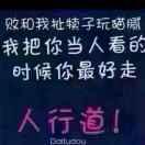 @往事已成为过去，删除