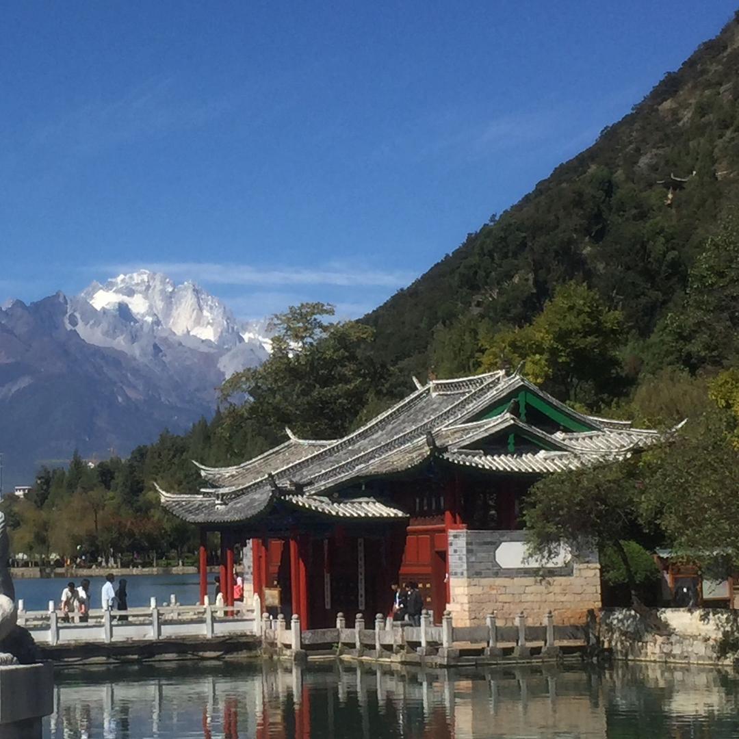 建康