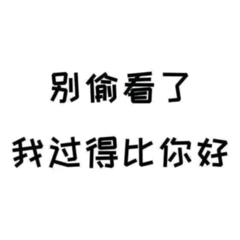 家苒团子