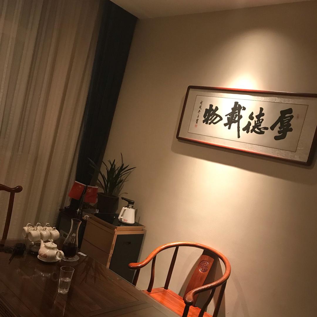 平遥古城万木春精品民宿
