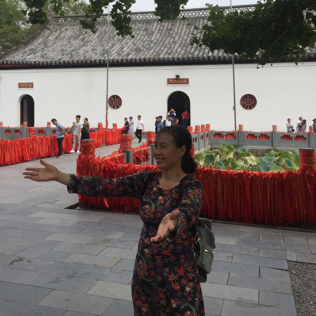 饶平: