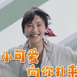 胡杨上品
