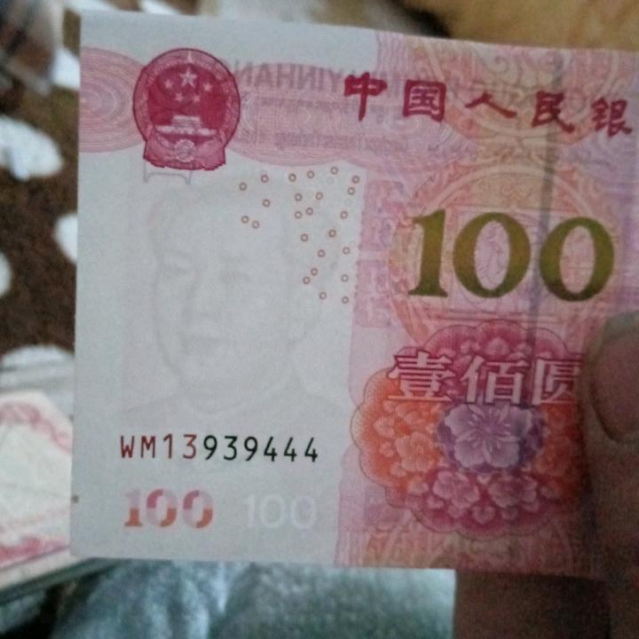 邓  你   爱   我     714