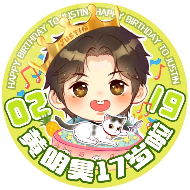 🌈jjjustin0219🌈