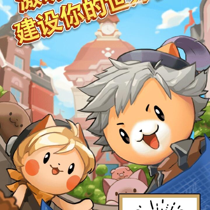 彬兵有你