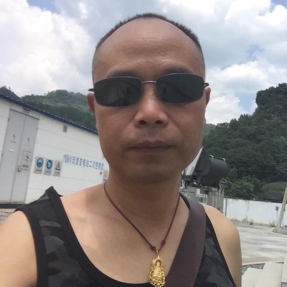 知足者