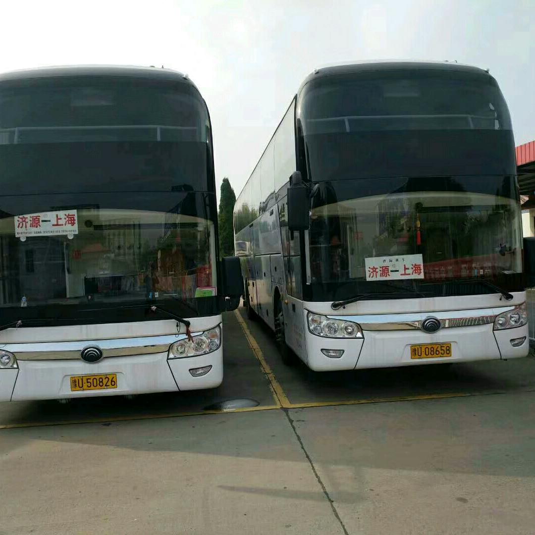 上海苏州昆山吴江常熟无锡泰州发往河南大巴