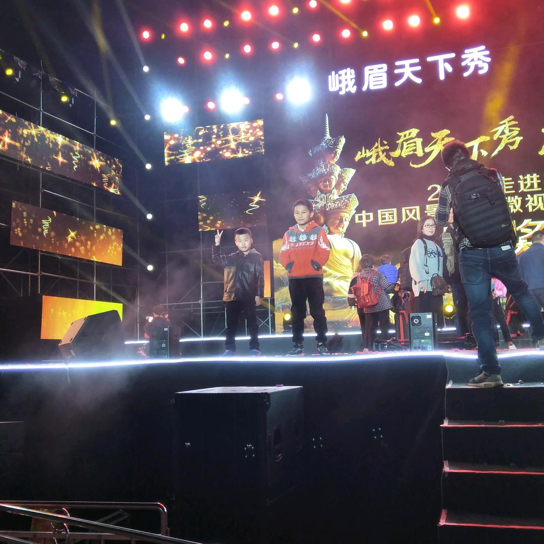 认识是缘