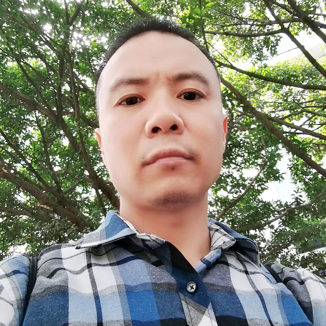 南梦破碎