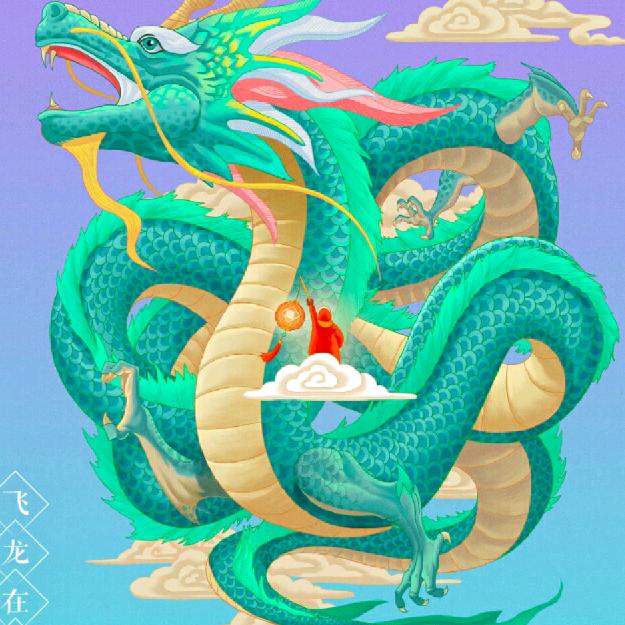 用户故乡的月亮