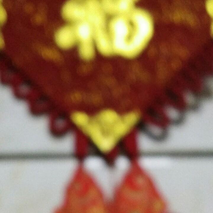全世杰宾馆