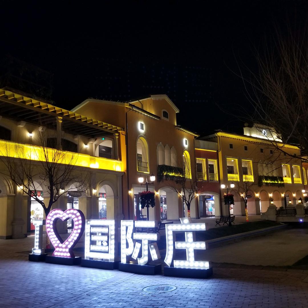李班长