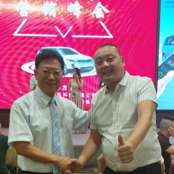 会烧饭的男人用户643754456437