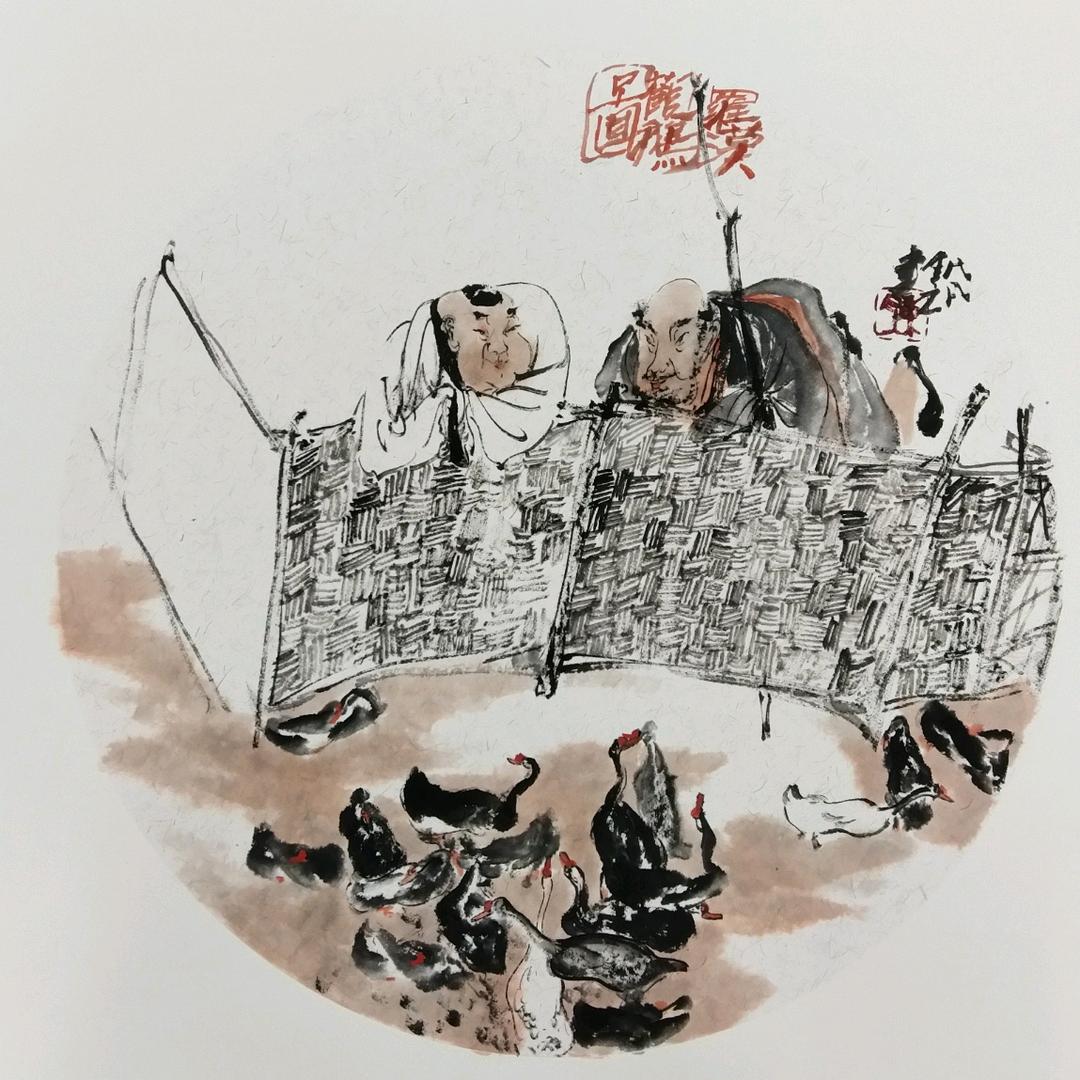 时间之余