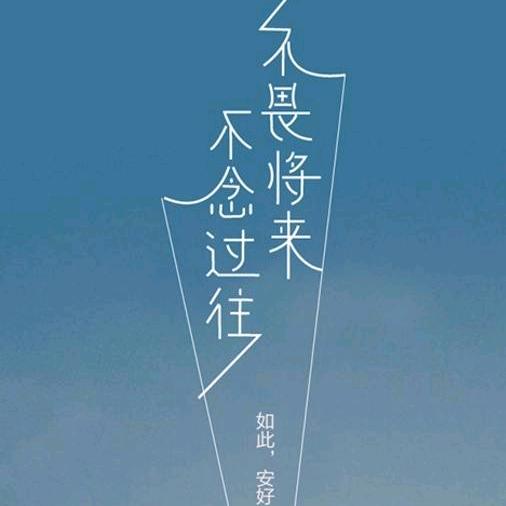 宋家老五