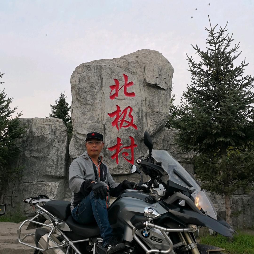 @武安市路安机车俱乐部～五哥