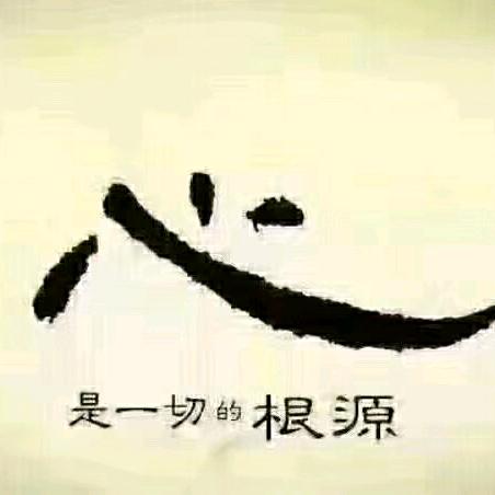 神、的传说