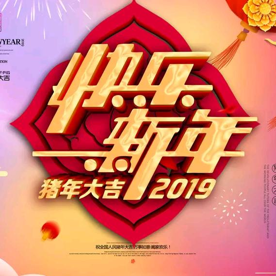 车到山前必有路