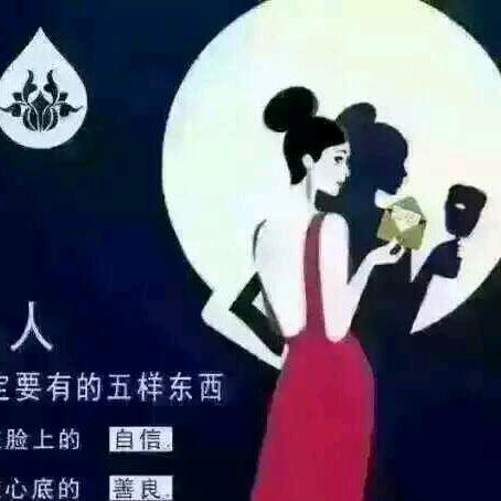 love you两宝