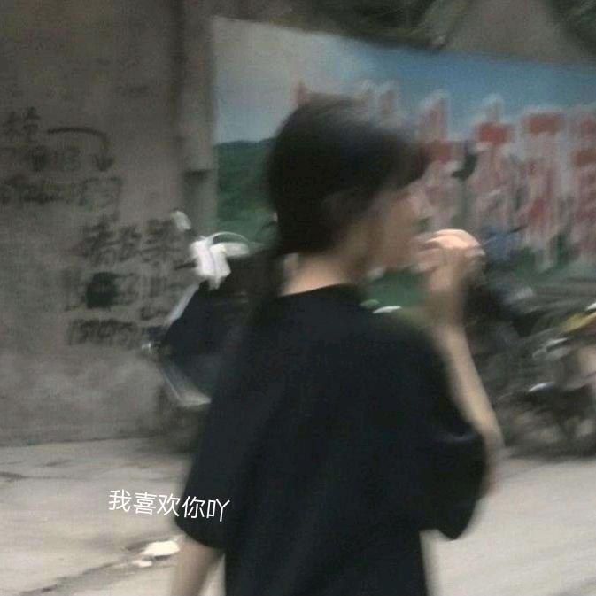 轩