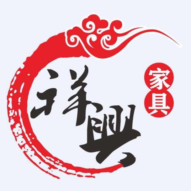 祥兴美家具旗舰店
