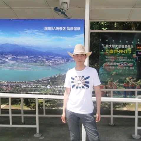匠风茶馆
