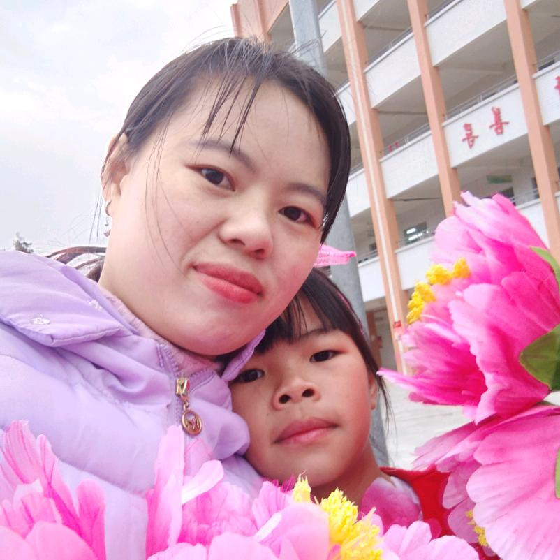 连六