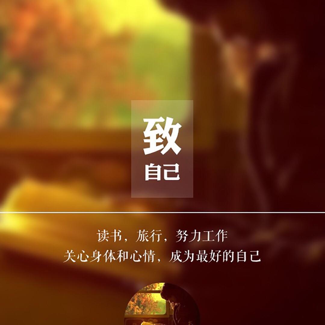 恰同学少年