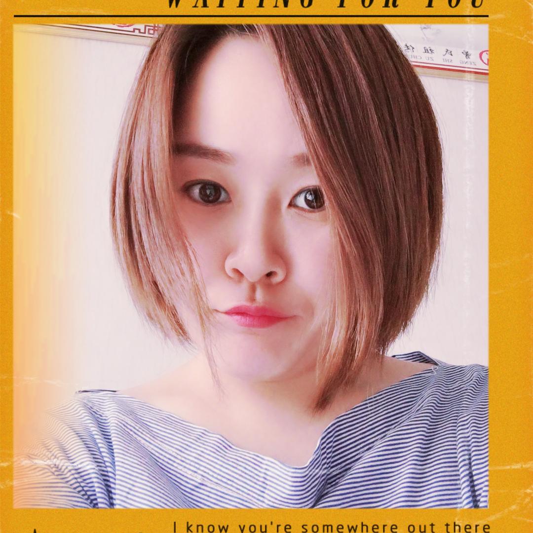 倘若...