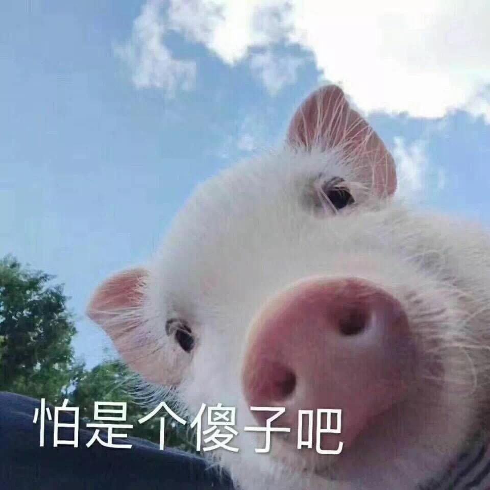 小龙虾
