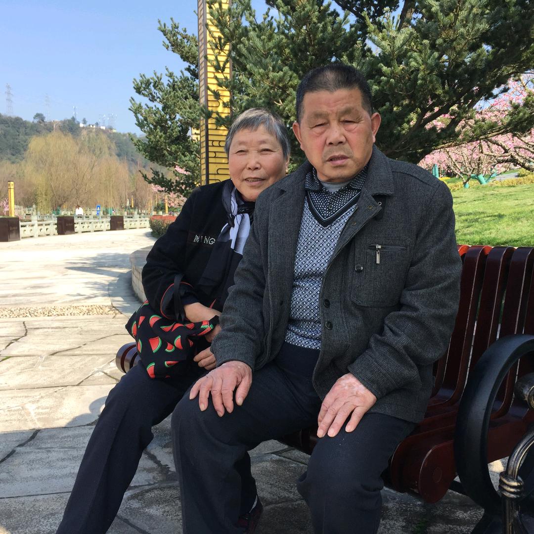 老爷子