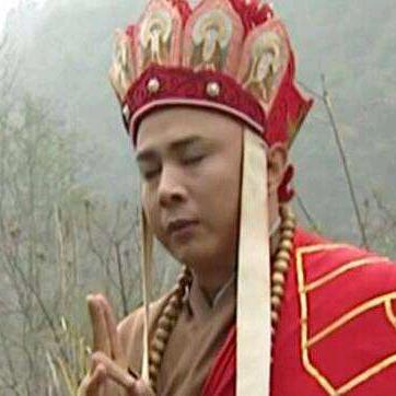 唐僧 唐长老