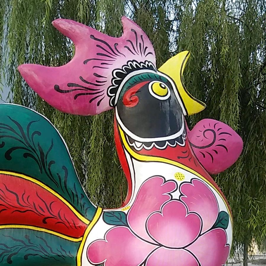 西府大槐