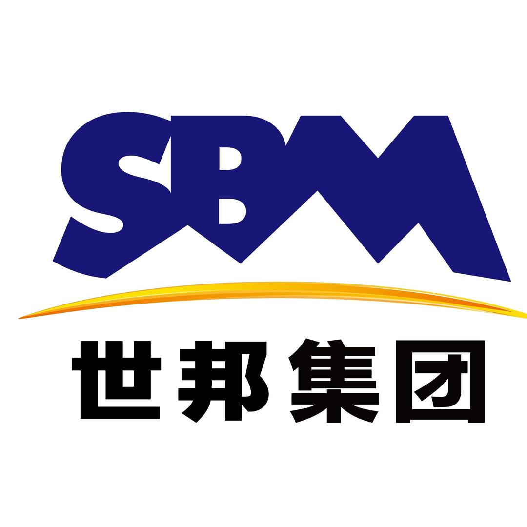 上海世邦-破磨设备集成