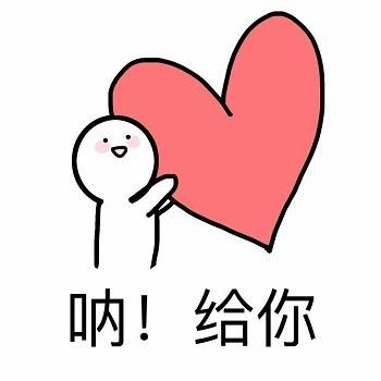 好看的皮囊千篇一律