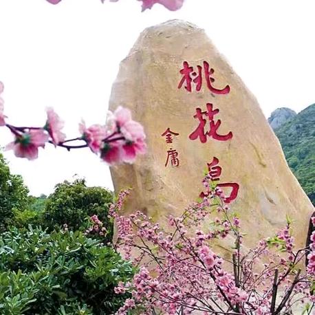诚万里
