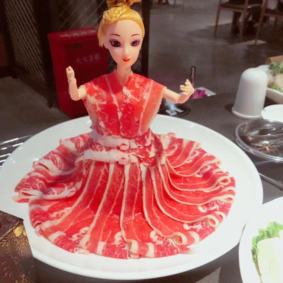 Chaoyue202