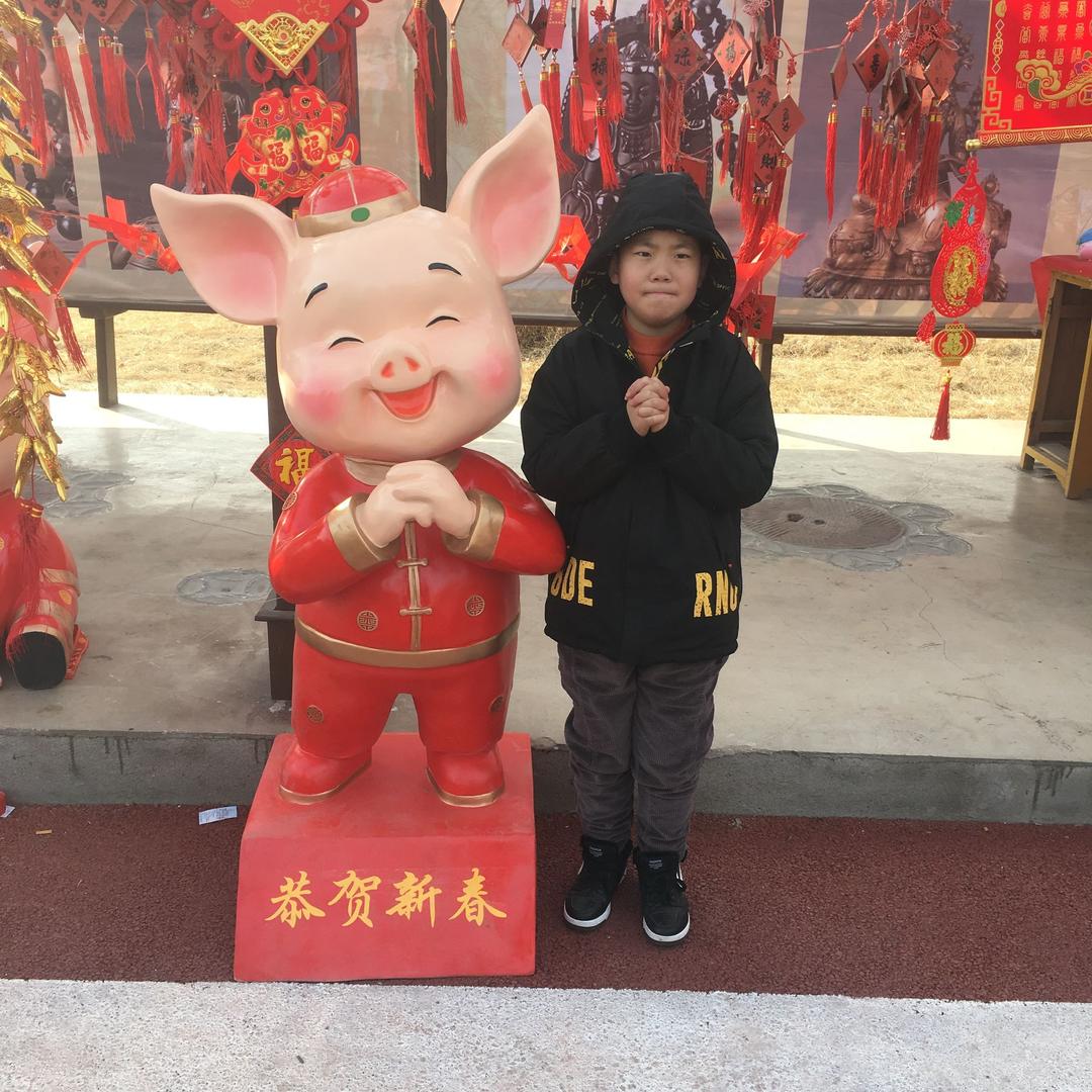 开心快乐