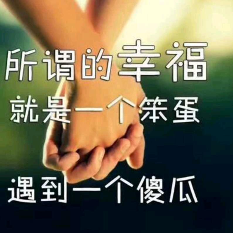 烟酒相伴