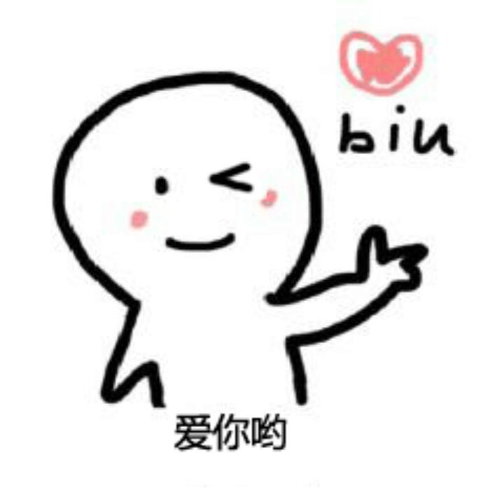ღ一直在努力的刘先森❤