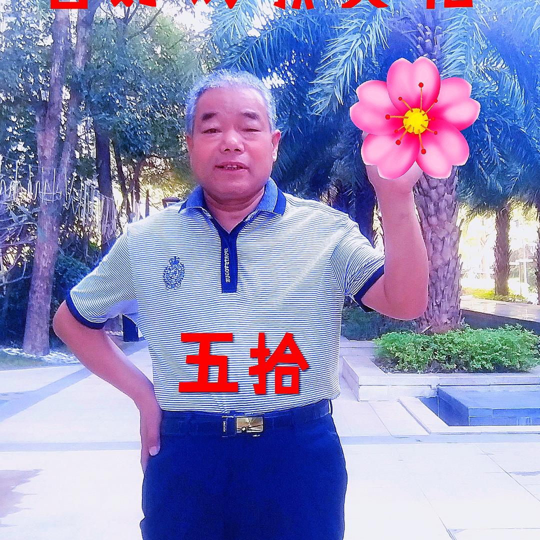 风雨