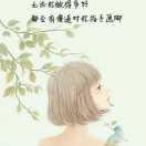 万源同城小熊