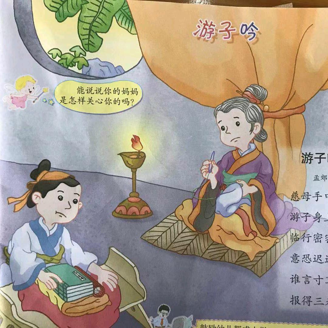 往后余生^O^
